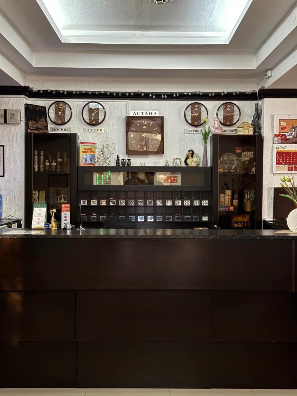 Shanyrak Hotel Temirtau Exterior foto